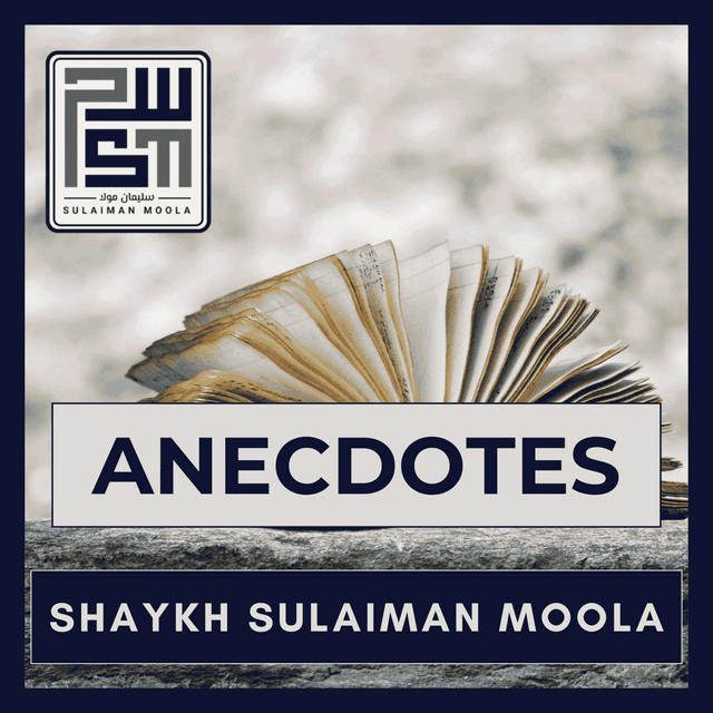 S Moola: Anecdotes