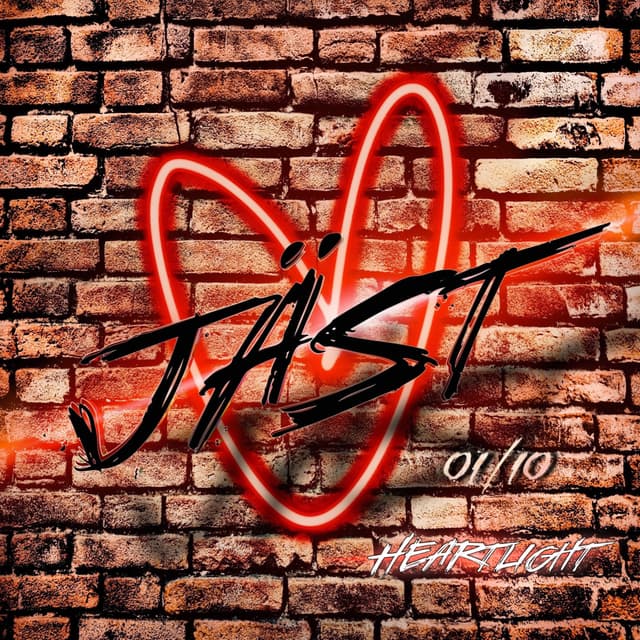 Heartlight