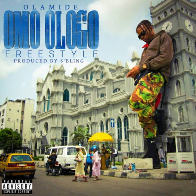 OMO OLOGO