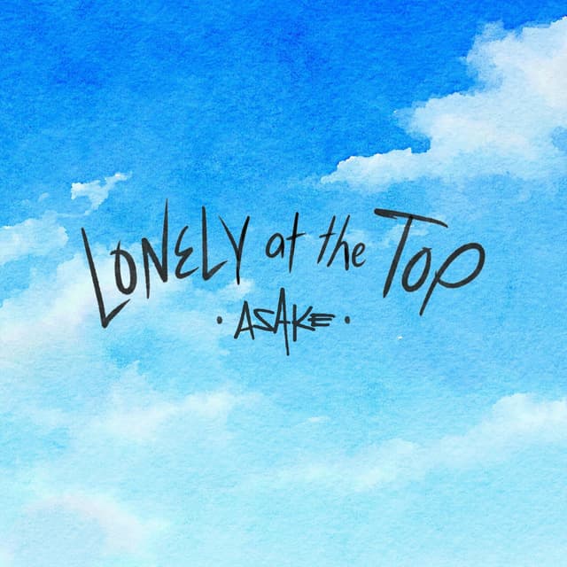 LONELY AT THE TOP EP