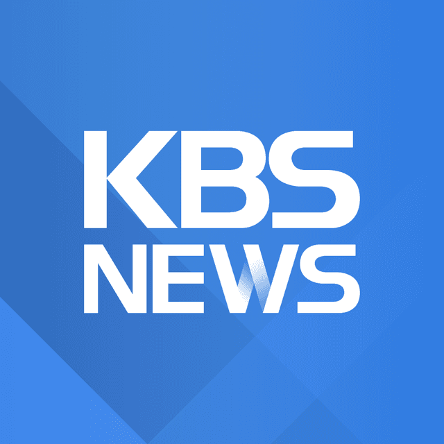 [02월 22일 07시] KBS 주요 뉴스