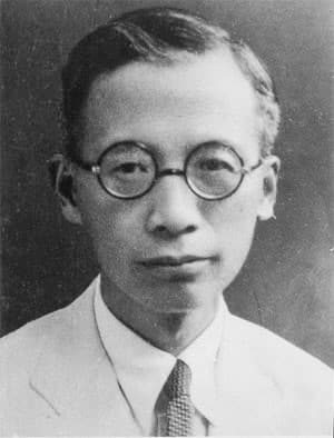 Zhu Kezhen