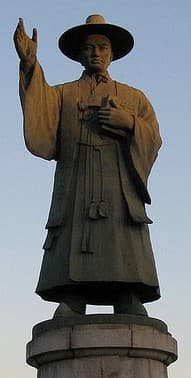 Kim Tae-gon