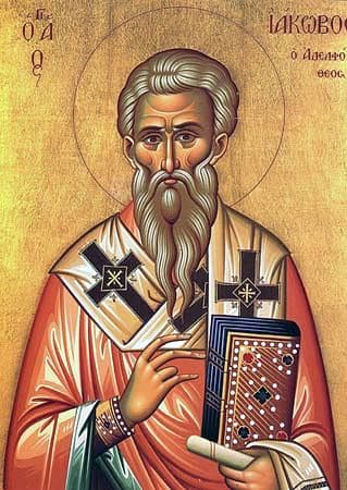 James 5