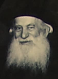 Rabbi Yosef Shlomo Kahaneman