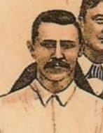 Bob Howarth