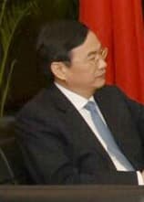 Wang Yongqing