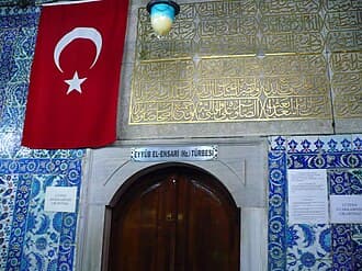 Abu Ayub Ansari
