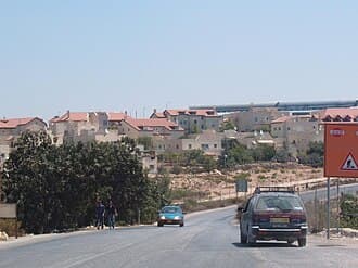Alon Shevut