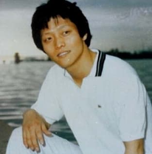 Yoo Jae-ha