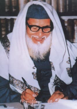 Abu Hasan al-Nadwi