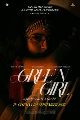 Green Girl