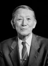 Suzuki Shin'ichi