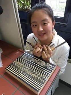 Yangjie Li