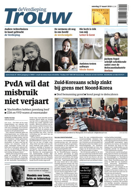 Trouw