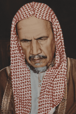 Ibn Baz