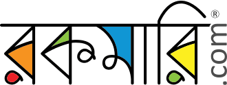 Rokomari.com