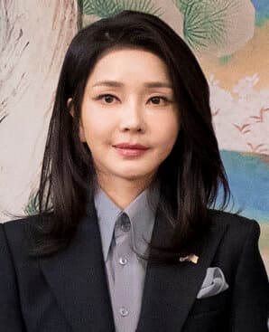 Kim Keon-hee