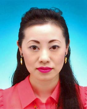 Atsumi Yoshikubo