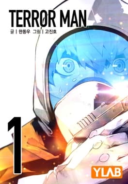Terror Man